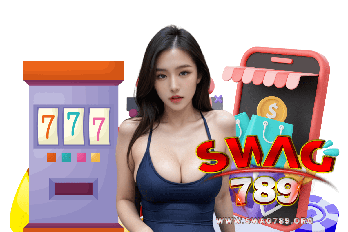 สล็อต swag789